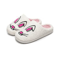 Chaussons Moumoute Museau de Lapin Bochausson vue trois-quarts de la paire